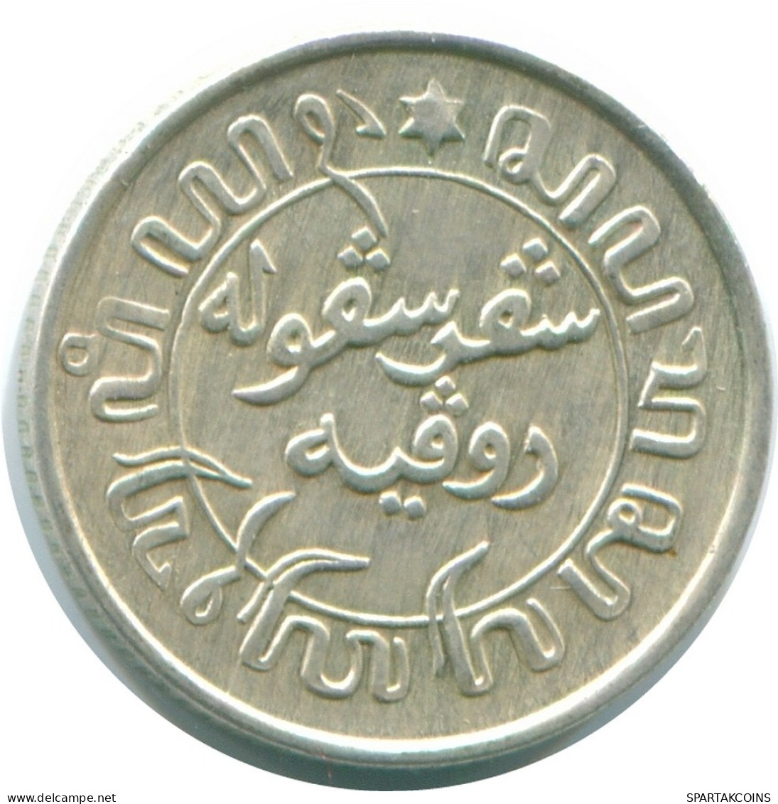 1/10 GULDEN 1942 NETHERLANDS EAST INDIES SILVER Colonial Coin #NL13891.3.U.A - Niederländisch-Indien