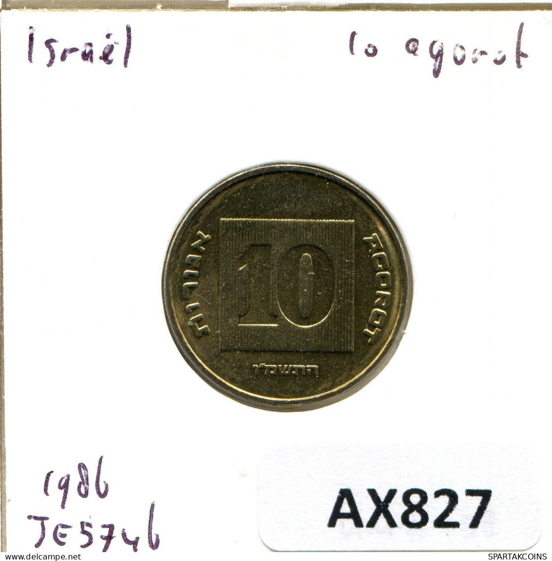 10 AGOROT 1986 ISRAEL Pièce #AX827.F.A - Israël