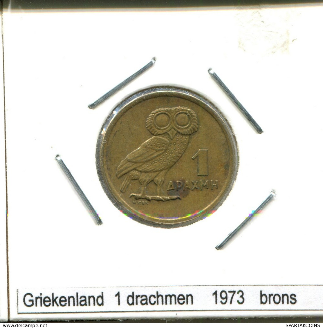1 DRACHMES 1973 GREECE Coin #AS433.U.A - Greece