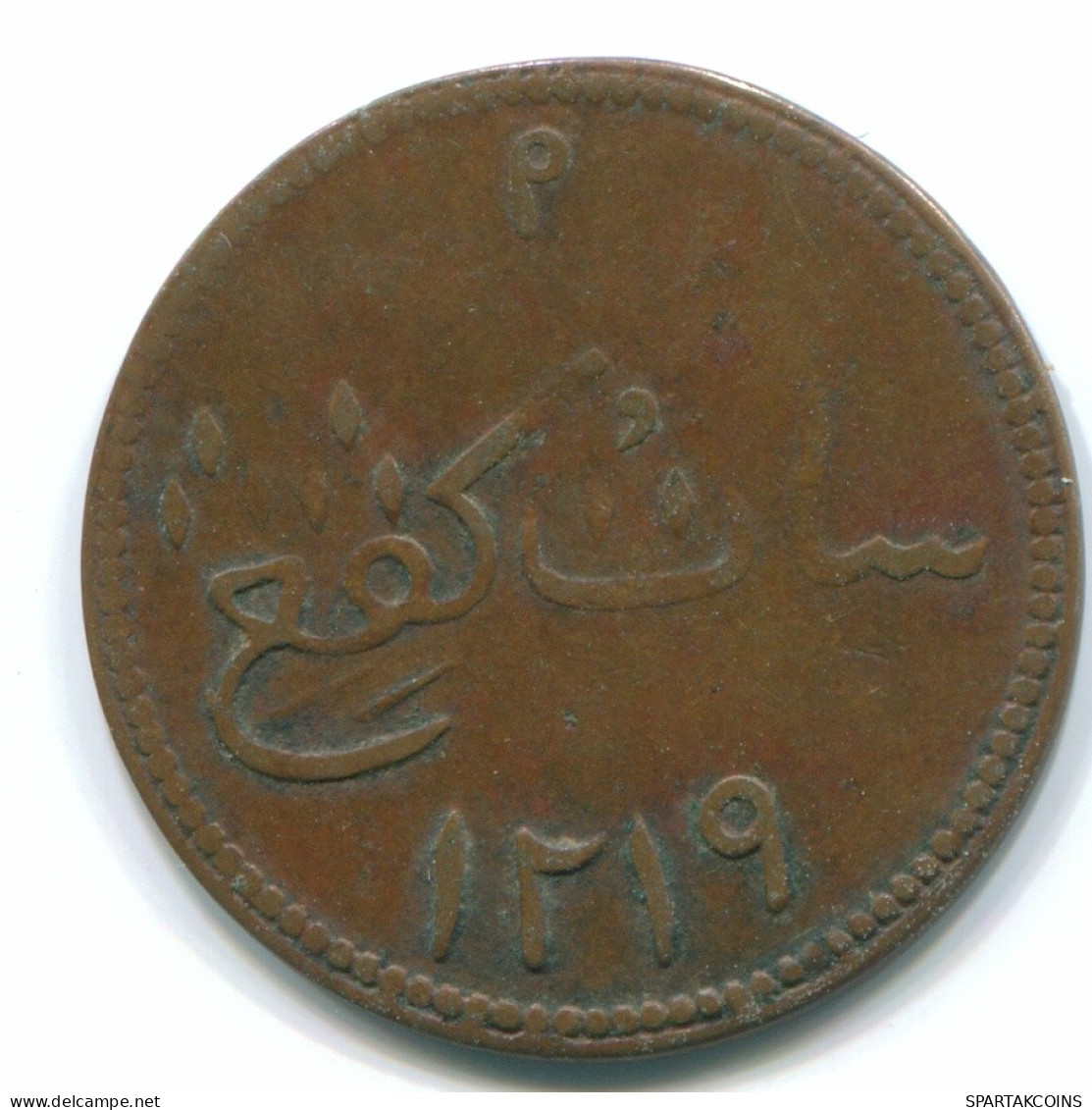 1 KEPING 1804 SUMATRA BRITISH EAST INDIES Copper Colonial Coin #S11748.U.A - Indien