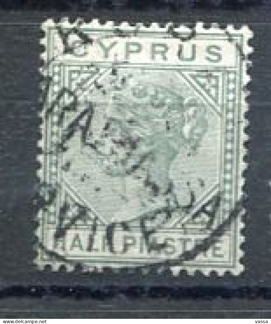 Postmark. MARATHASSA VR RURAL SERVICE  On 1/2 Pi .QV 1892 Stamp. CYPRUS . CHYPRE - Chypre (...-1960)