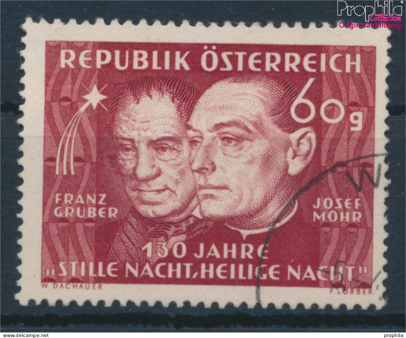 Österreich 928 (kompl.Ausg.) Gestempelt 1948 Weihnachten (10404696 - Usati