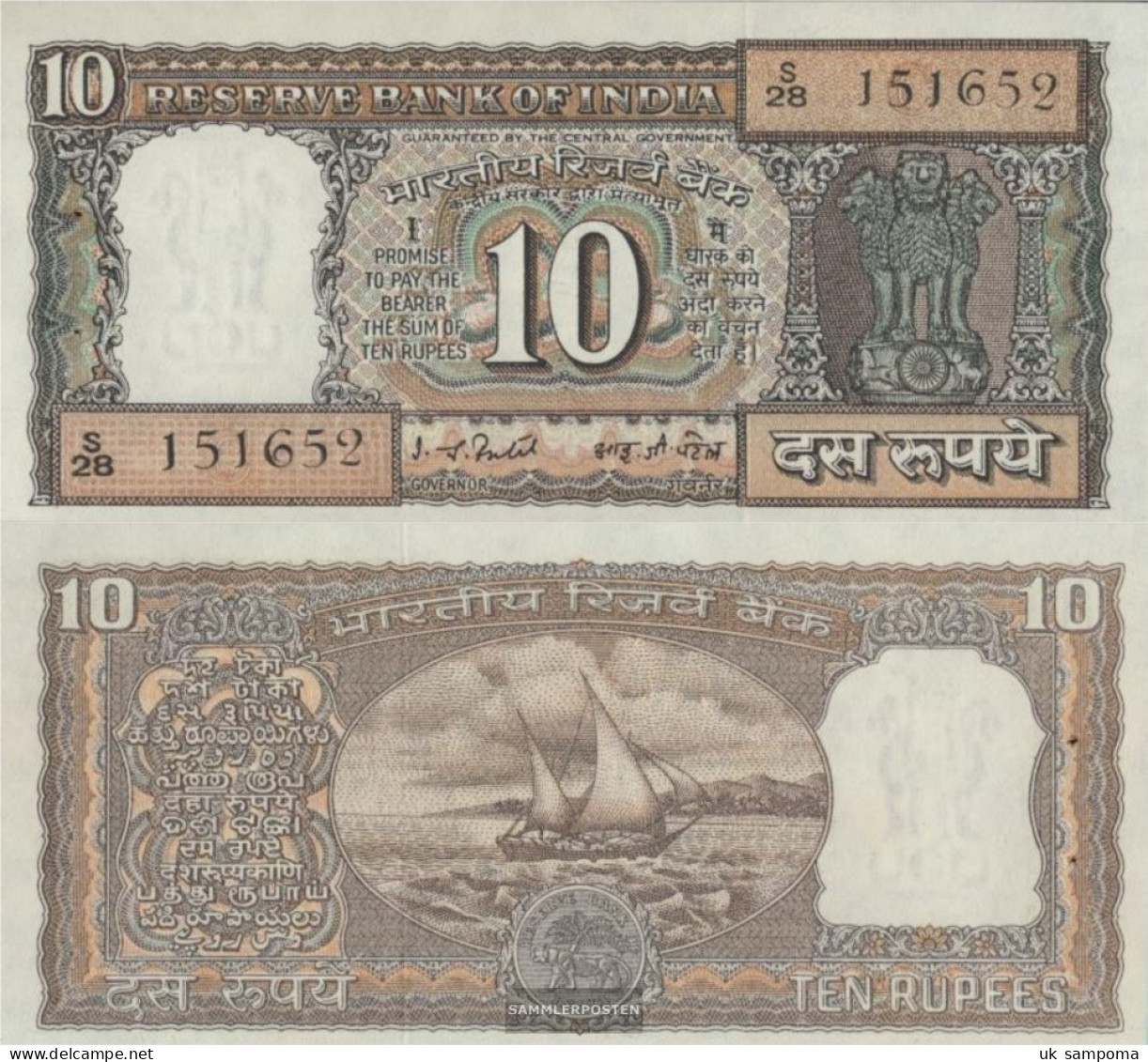 India Pick-number: 60f Uncirculated 1977 10 Rupees - Indien