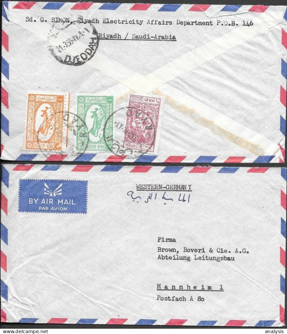 Saudi Arabia Djeddah Cover To Germany 1958 ##6 - Arabie Saoudite