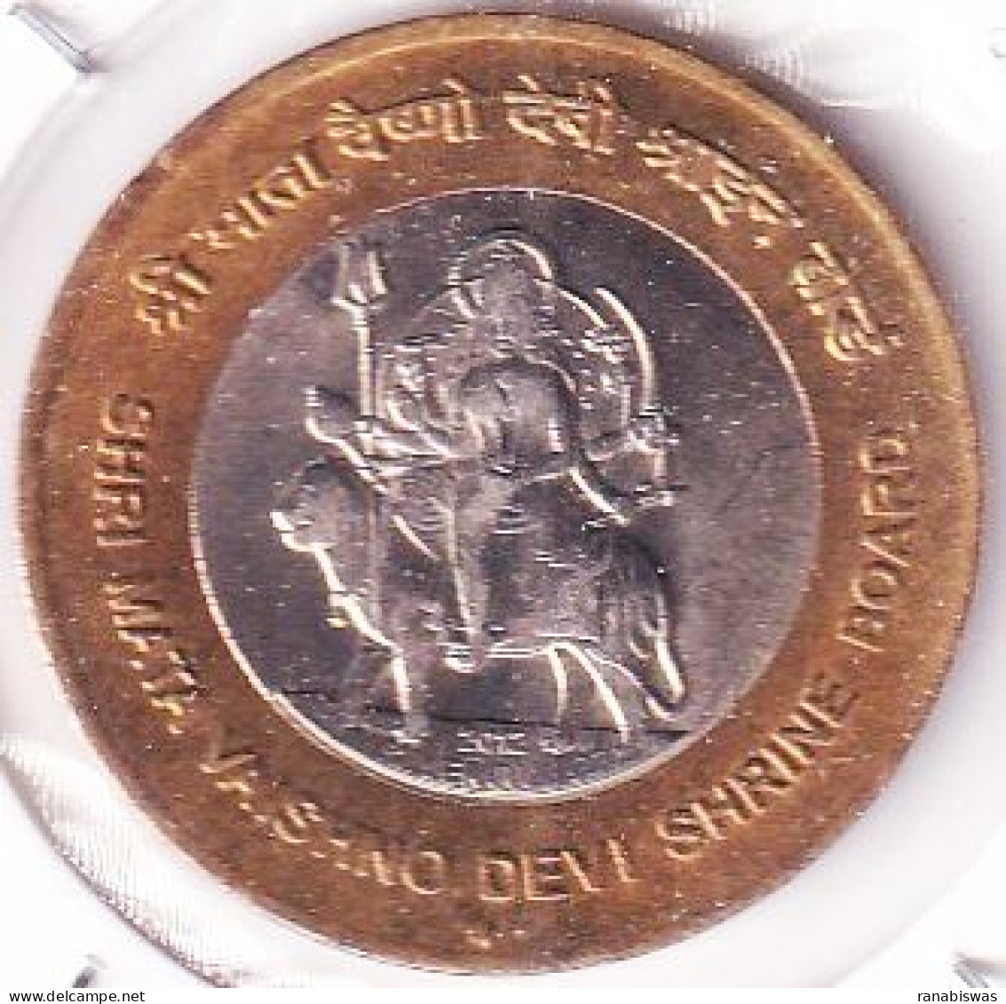 INDIA COIN LOT 447, 10 RUPEES 2012, MATA VAISHNO DEVI, HYDERABAD MINT, UNC - India