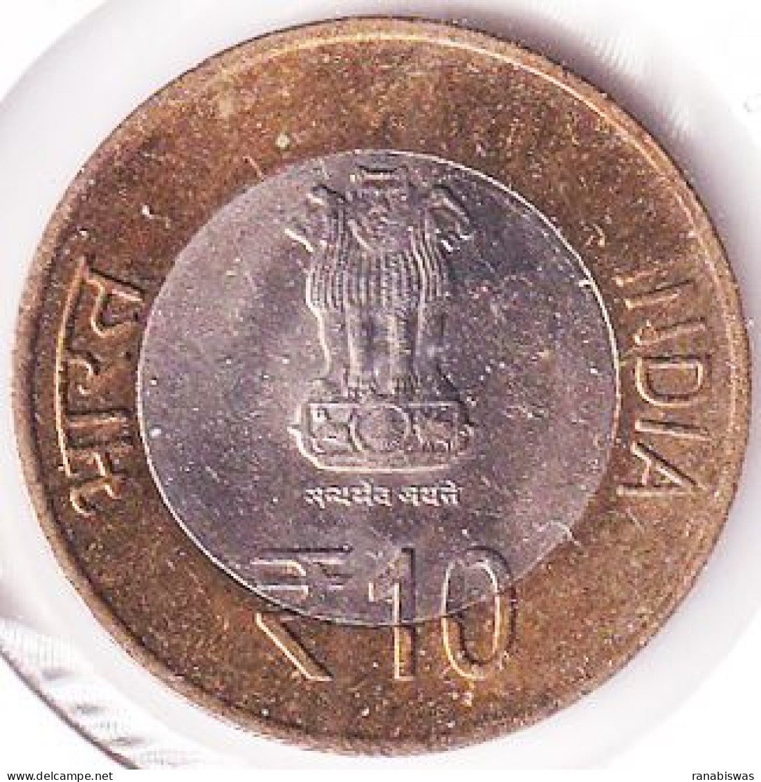 INDIA COIN LOT 447, 10 RUPEES 2012, MATA VAISHNO DEVI, HYDERABAD MINT, UNC - Inde