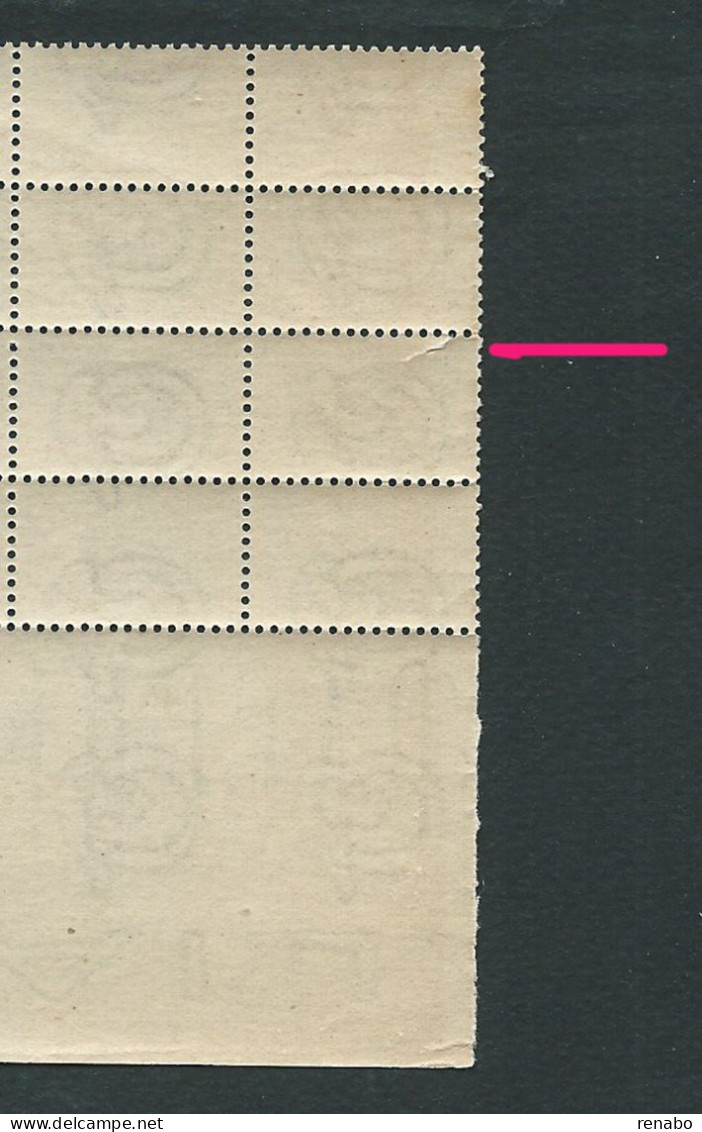 Italia 1946-51; Pacchi Postali Lire 1, Filigrana Ruota. Blocco Di 16 Con Numero Foglio. Piccola Rottura (vedi Immagine). - Postal Parcels