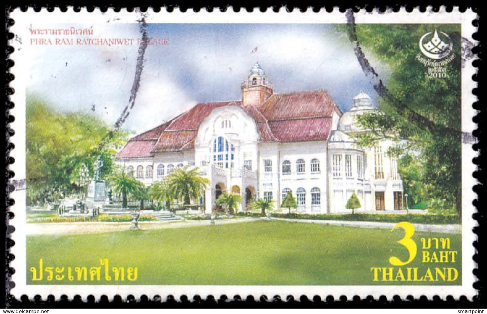 Thailand Stamp 2010 Thai Heritage Conservation Day 3 Baht - Used - Thaïlande