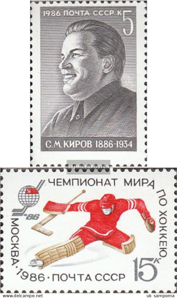 Soviet Union 5590,5594 (complete Issue) Unmounted Mint / Never Hinged 1986 Sergei Kirow, Hockey - Unused Stamps