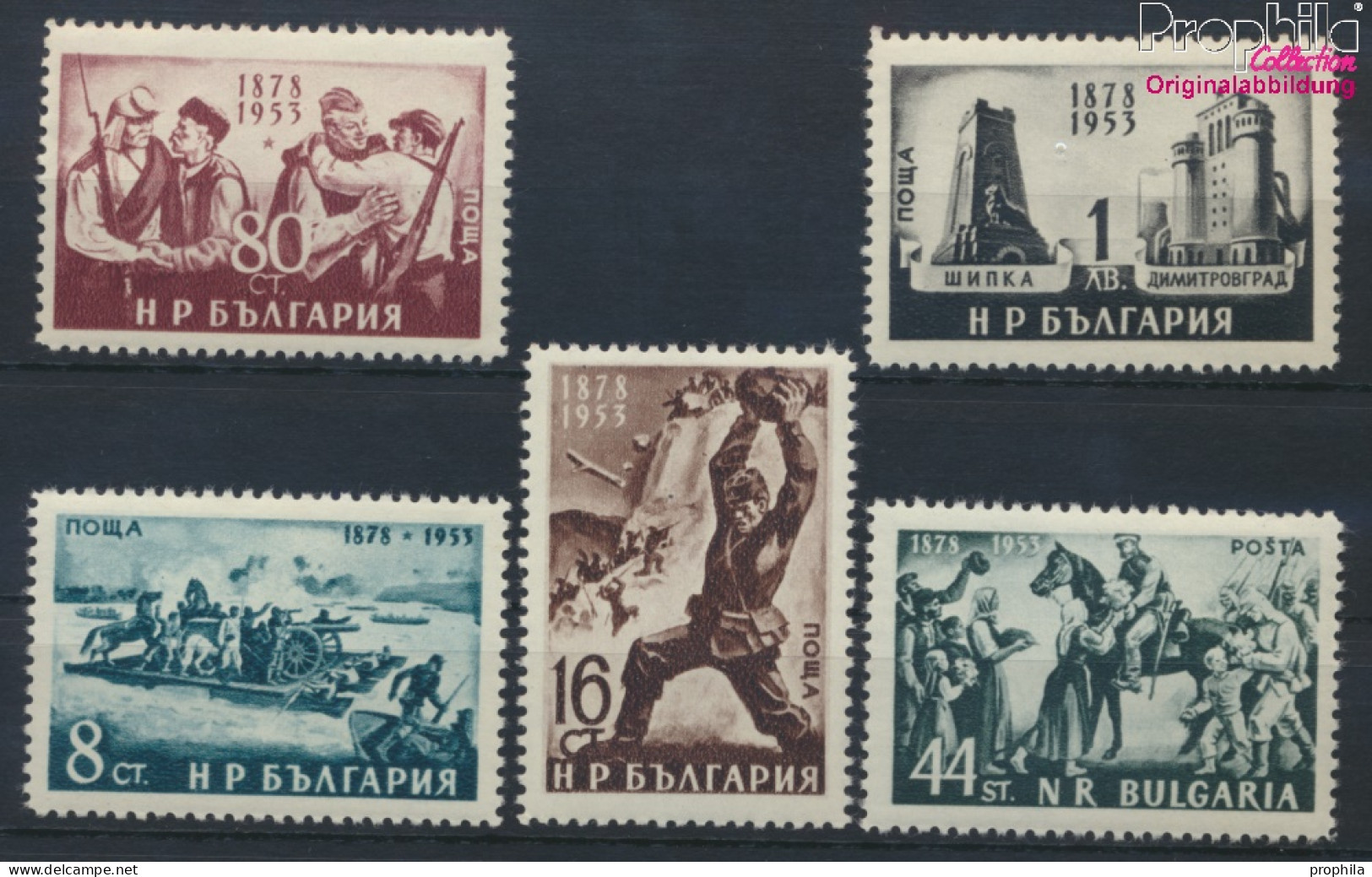 Bulgarien 846-850 (kompl.Ausg.) Postfrisch 1953 Befreiung Von Der Türkischen Herrsc (9929573 - Unused Stamps