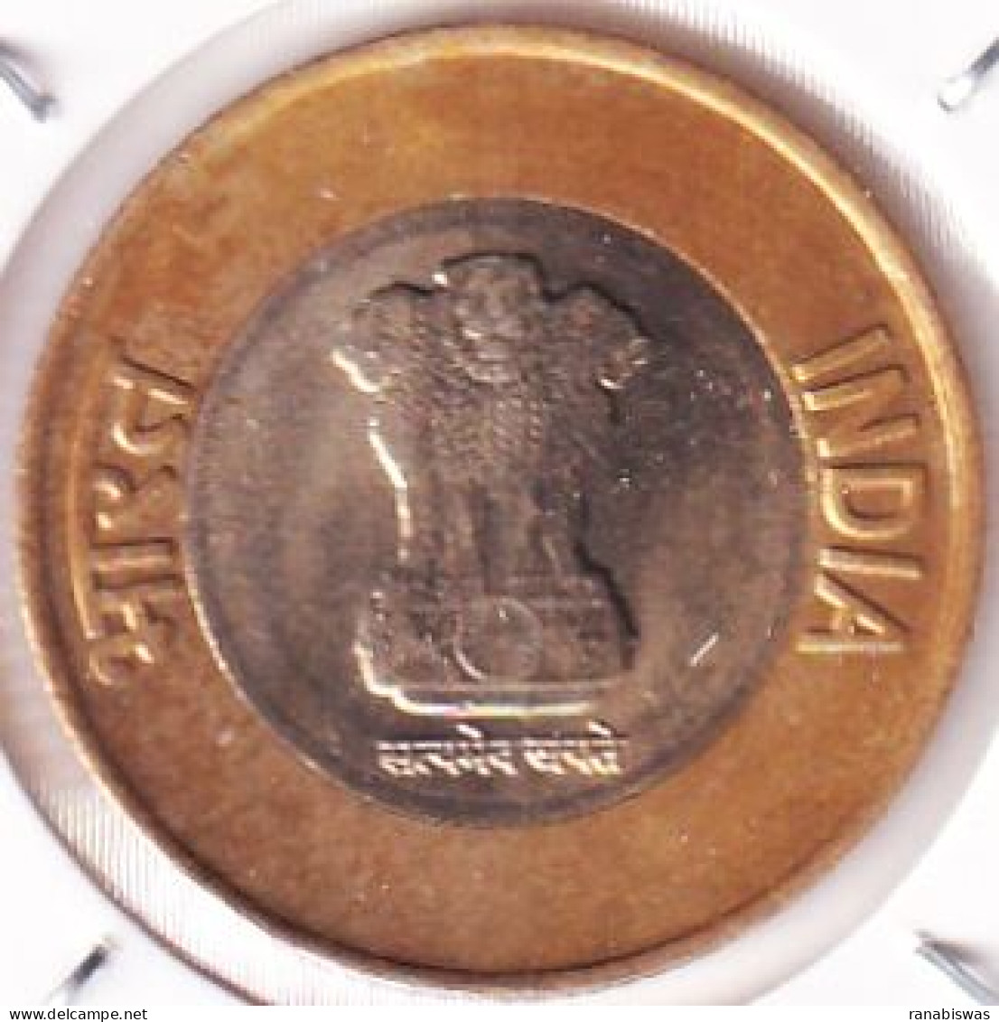 INDIA COIN LOT 448, 10 RUPEES 2020, RAIN DROPS, BOMBAY MINT, XF - Indien
