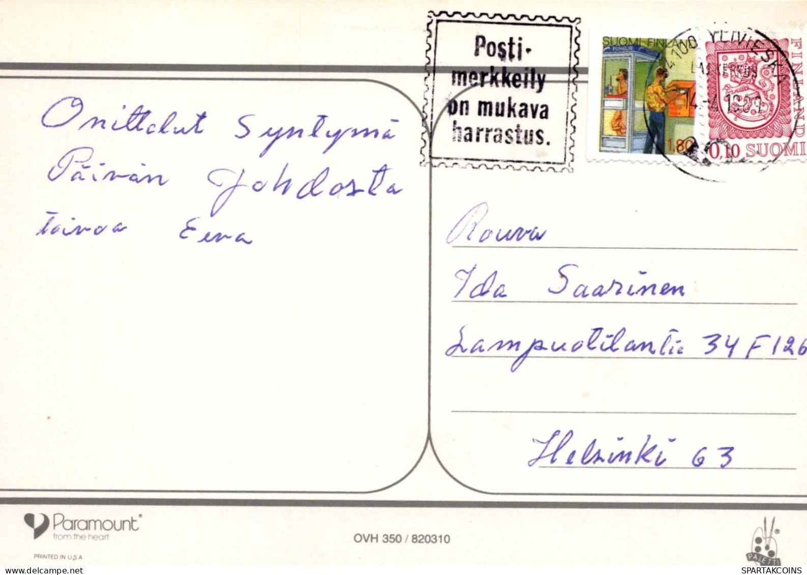 FIORI Vintage Cartolina CPSM #PAR920.A - Bloemen