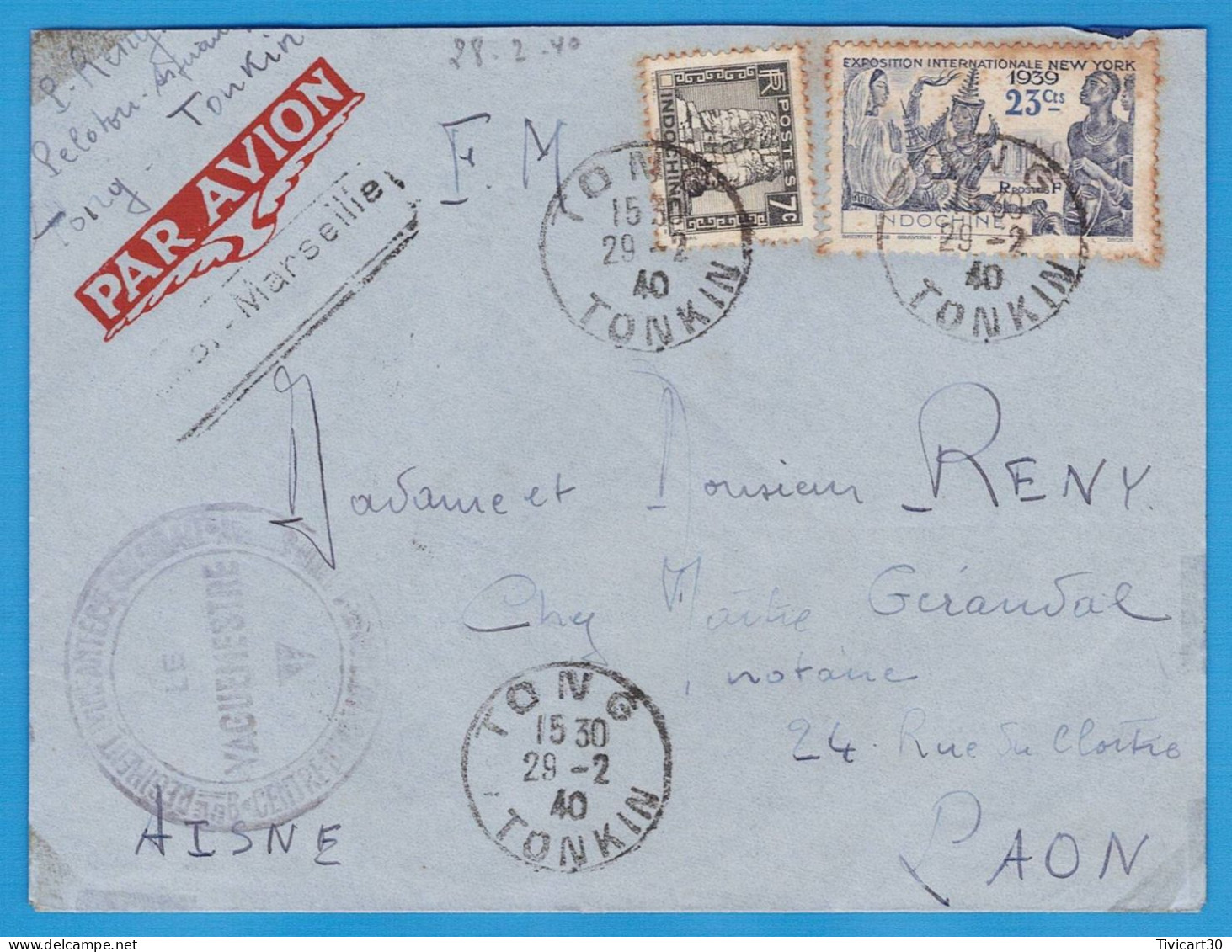 LETTRE PAR AVION DE 1940 - TONG (TONKIN) POUR LA FRANCE VIA MARSEILLE - CACHET "VAGUEMESTRE 9° Rgt INFANTERIE COLONIALE" - Luftpost