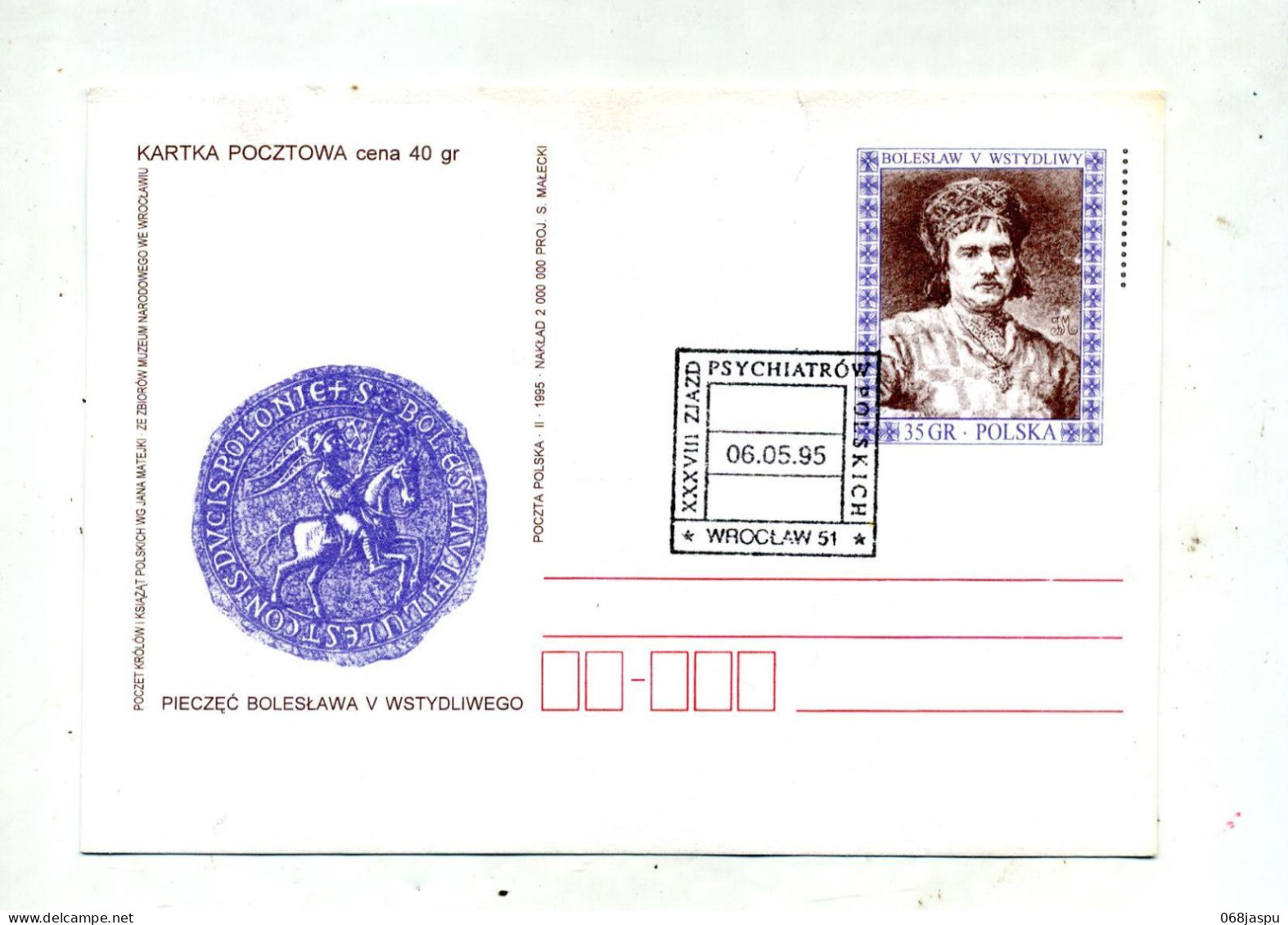 Carte Postale 35 Wstydliwy Cachet Wroclaw Illustré Monnaie - Entiers Postaux
