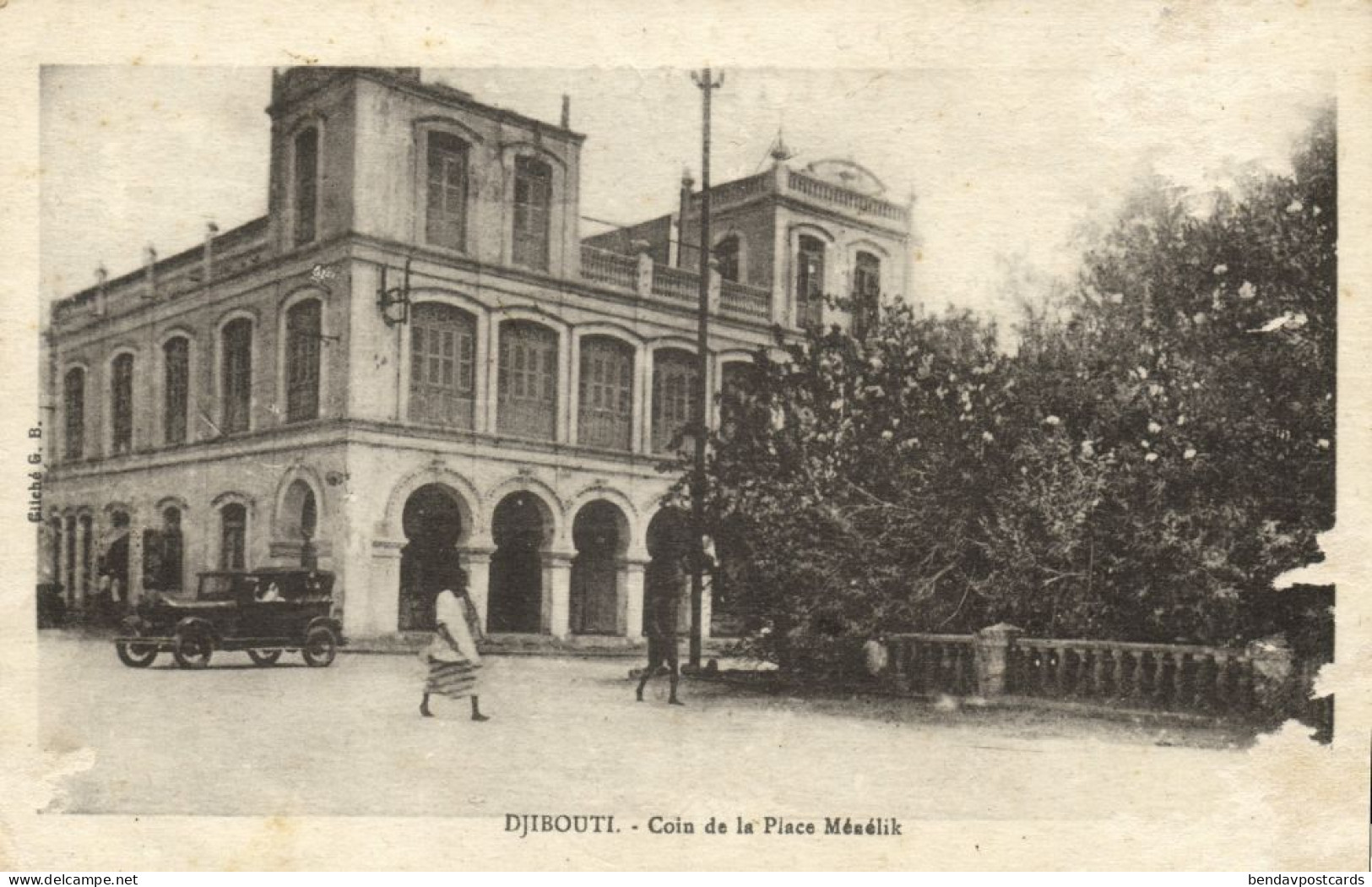 Djibouti, DJIBOUTI, Coin De La Place Ménélik (1930) Postcard - Dschibuti