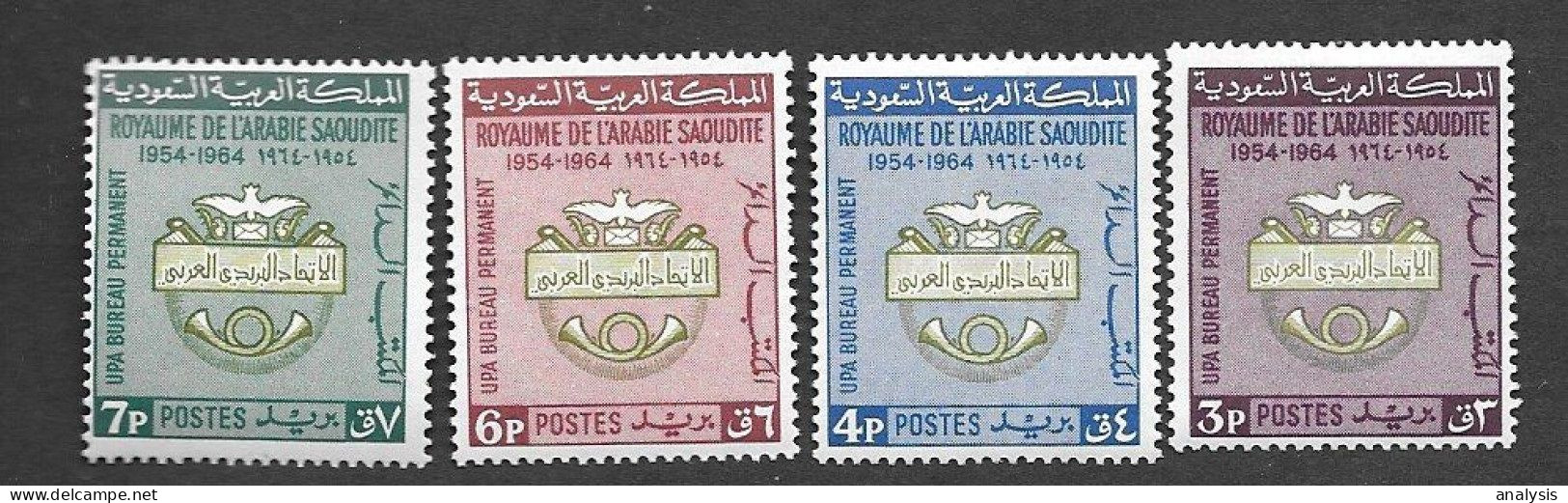 Saudi Arabia Arab Postal Union 4 Stamps 1964 MNH - Saudi Arabia
