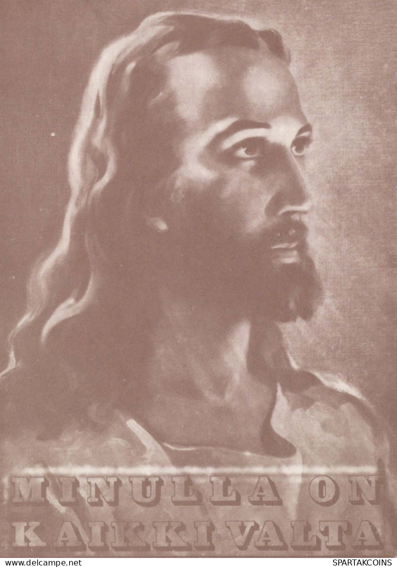 JÉSUS-CHRIST Religion Vintage Carte Postale CPSM #PBQ211.A - Jésus