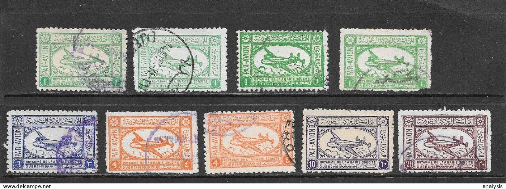 Saudi Arabia Airmail 9 Different Stamps 1950s Used - Arabie Saoudite