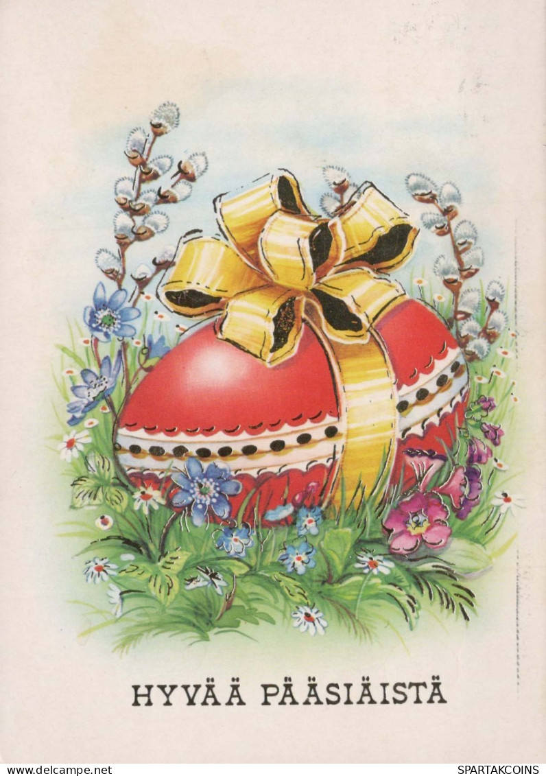 PASCUA HUEVO Vintage Tarjeta Postal CPSM #PBO172.A - Ostern