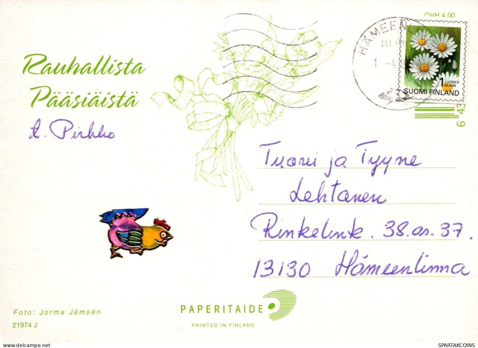 PÂQUES ŒUF Vintage Carte Postale CPSM #PBO149.A - Ostern