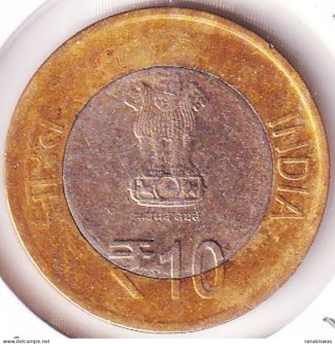 INDIA COIN LOT 450, 10 RUPEES 2016, NATIONAL ARCHIVES, NOIDA MINT, XF, SCARE - Inde