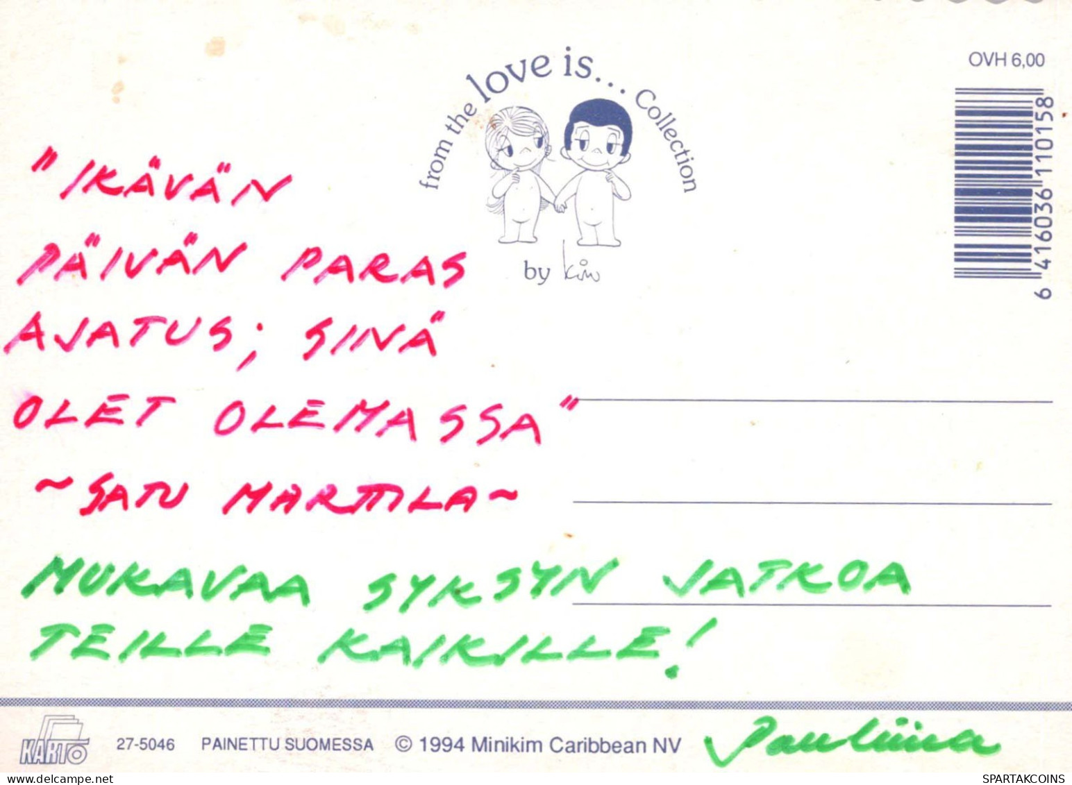 BAMBINO UMORISMO Vintage Cartolina CPSM #PBV430.A - Humorous Cards