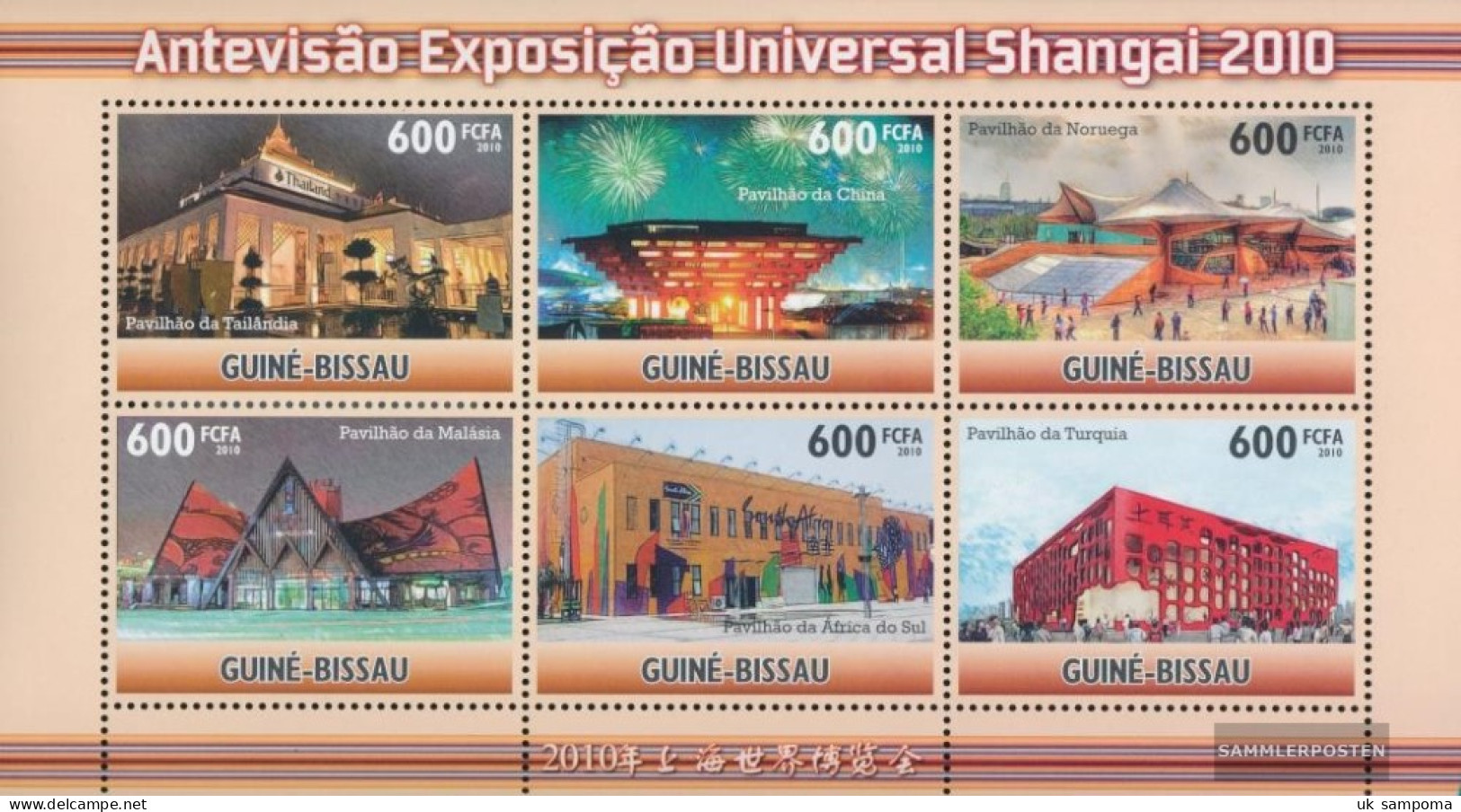 Guinea-Bissau 4828-4833 Sheetlet (complete. Issue) Unmounted Mint / Never Hinged 2010 World Exhibition 2010 - Guinea-Bissau