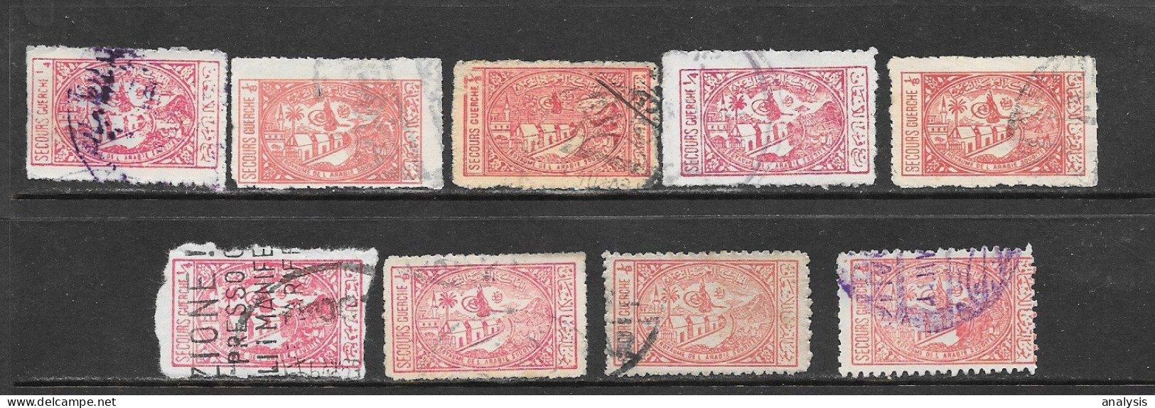 Saudi Arabia 9 Old Tax Stamps. Different Shades Perforation - Arabie Saoudite