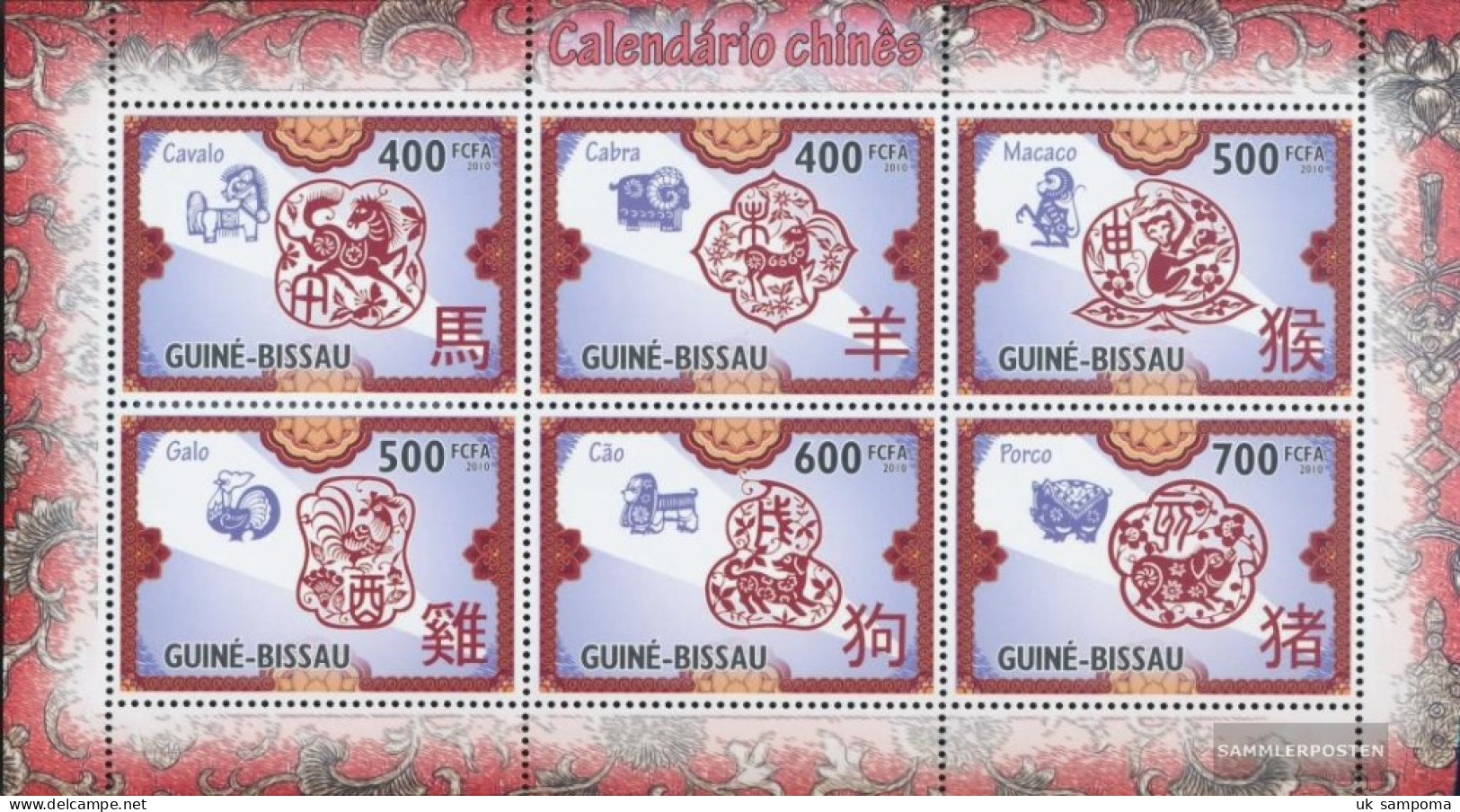 Guinea-Bissau 4779-4784 Sheetlet (complete. Issue) Unmounted Mint / Never Hinged 2010 Chinese Calendar - Guinea-Bissau