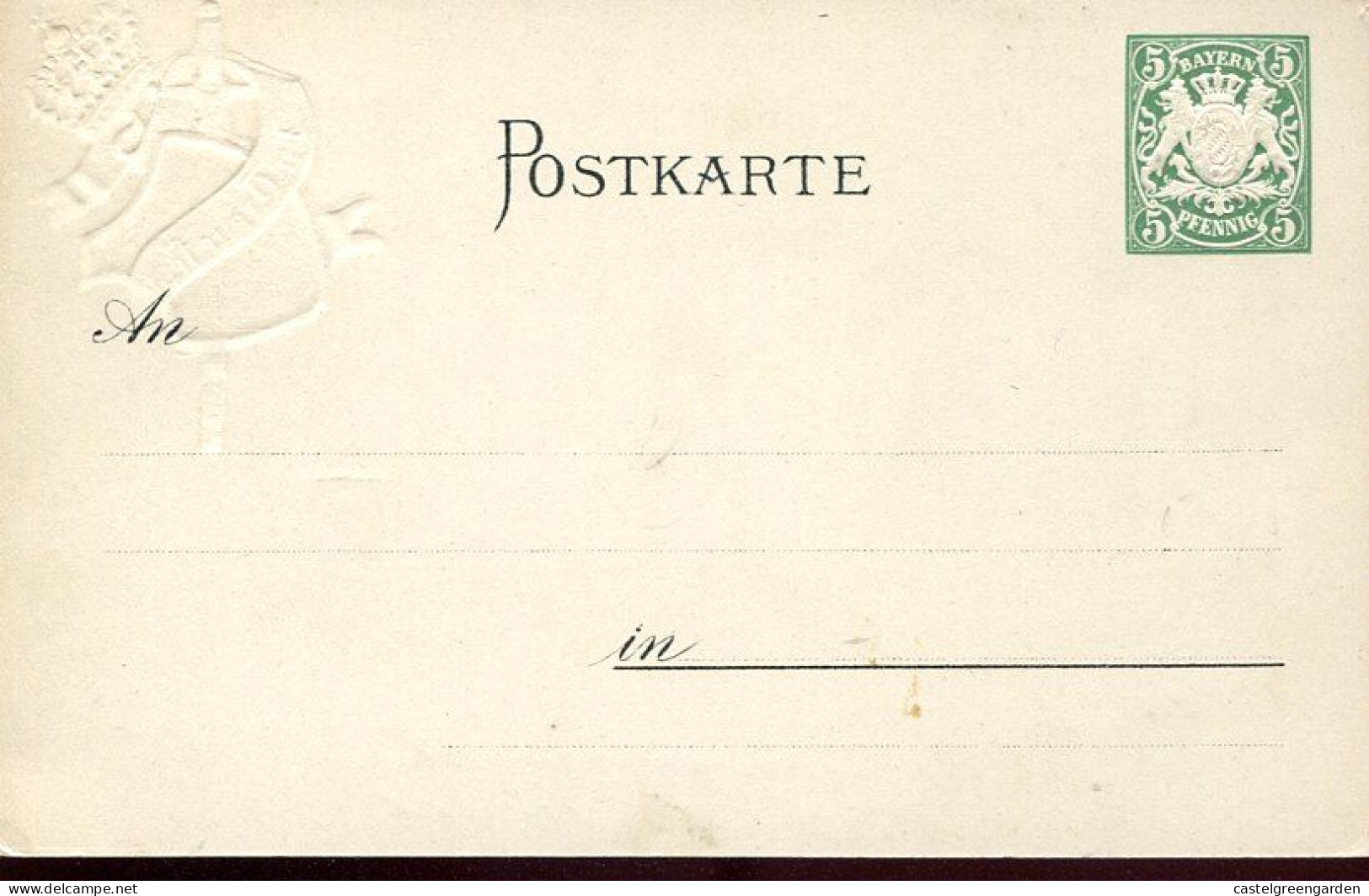 X0573  Bayern Baviere,stationery Card 1899 Bayerischer Veteraner Krieger, Bundesjubilaum Munchen - Postal  Stationery