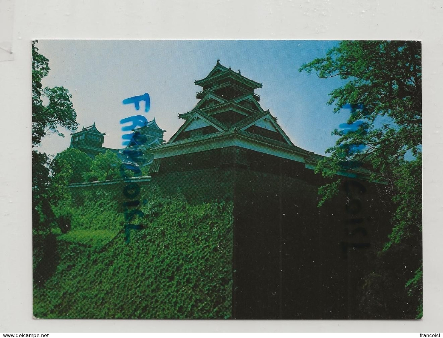 Temple Chinois. Pagode. - Chine