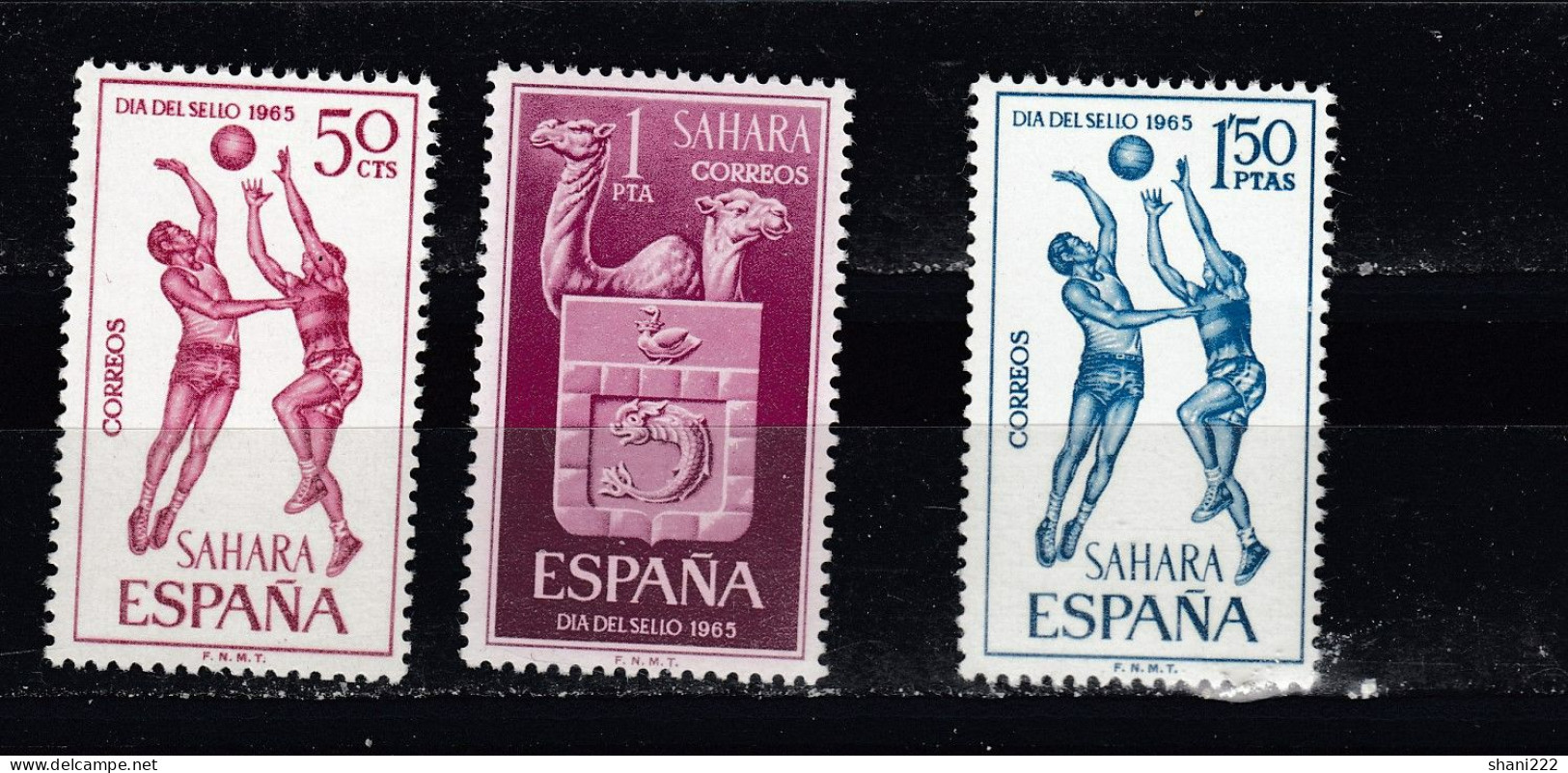 Spanish Sahara 1965 Basketball MNH  (e-837) - Spanische Sahara