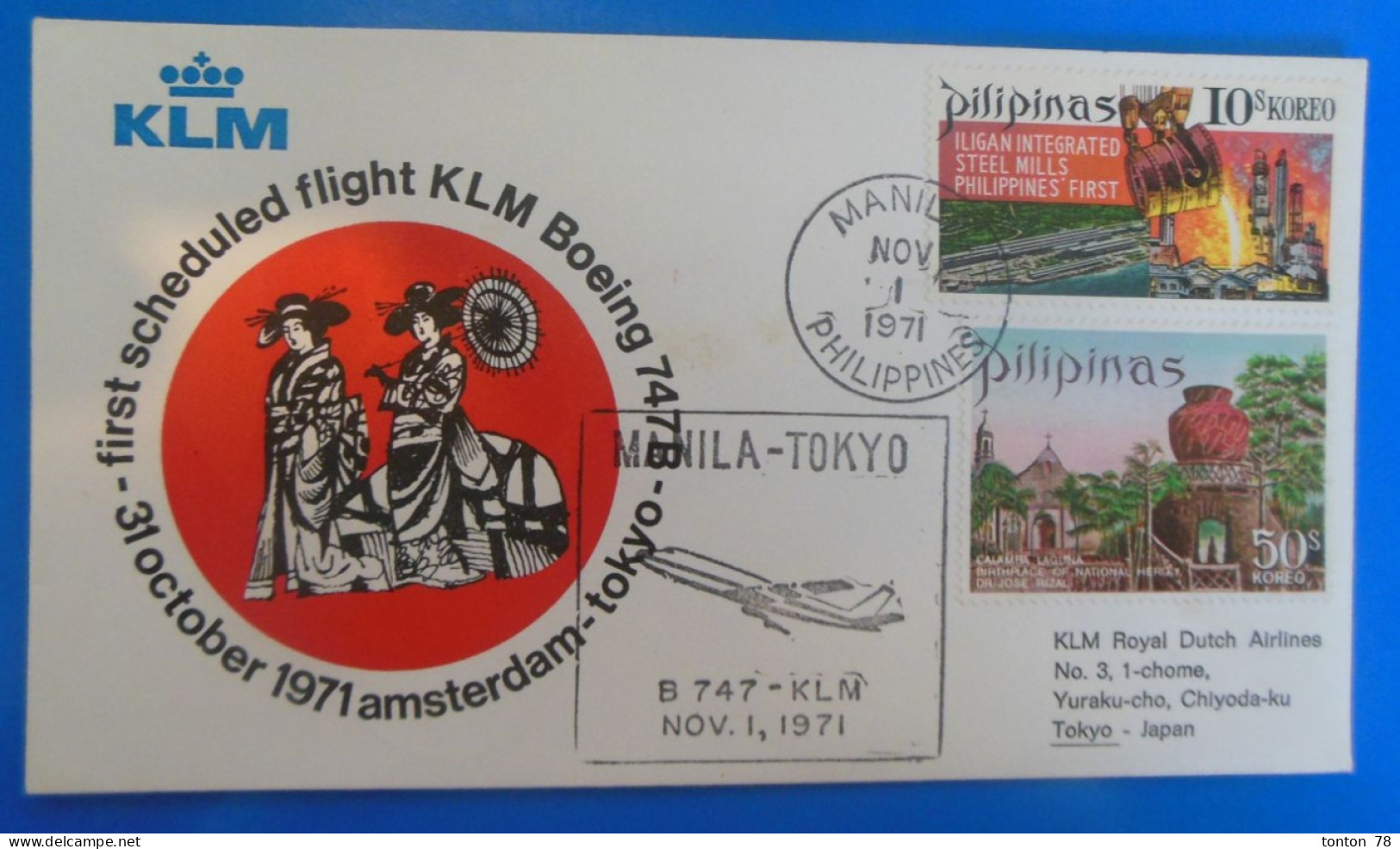 LETTRE 1er VOL MANILLE TOKYO 1971 - Philippines