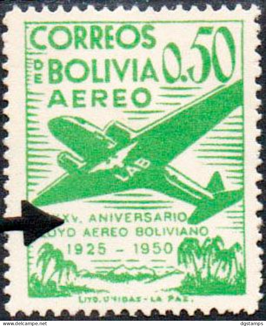 Bolivia 1950 * Hinge. CEFIBOL 515cf. VARIETY: "V" Of XXV Broken. Lloyd Anniversary. Printed By Litografias Unidas. - Bolivien