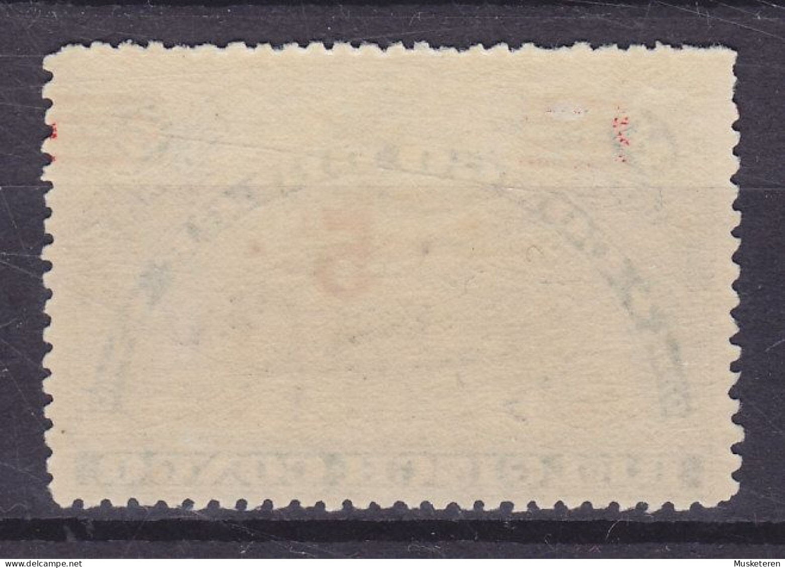 Belgian Congo 1921 Mi. 46, 5c. Auf 40c. Kanufahrer Overprinted Aufdruck, ERROR Variety 'Misplaced Overprint' MH* - Neufs