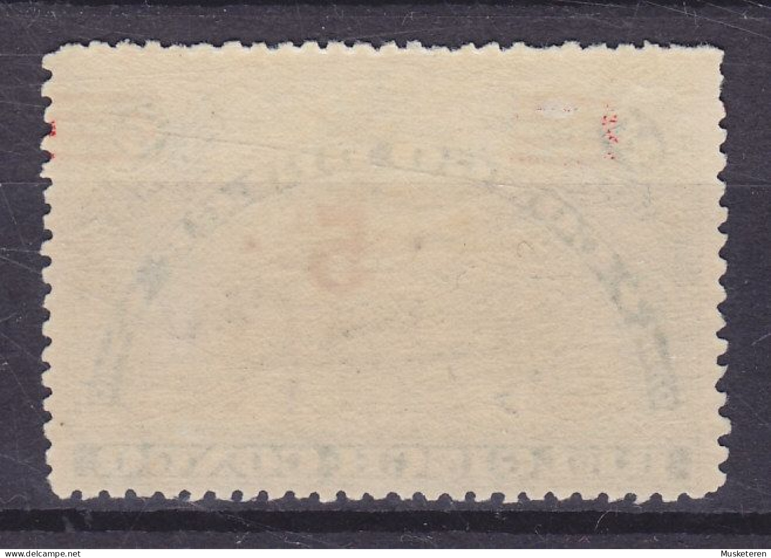 Belgian Congo 1921 Mi. 46, 5c. Auf 40c. Kanufahrer Overprinted Aufdruck, ERROR Variety 'Misplaced Overprint' MH* - Unused Stamps