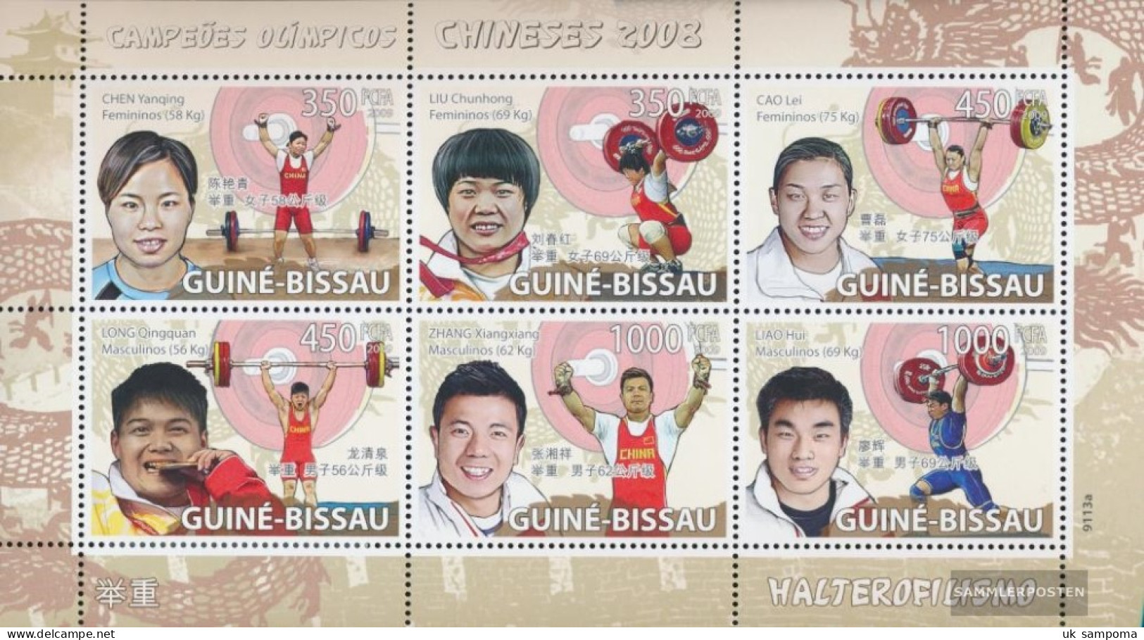 Guinea-Bissau 4011-4016 Sheetlet (complete. Issue) Unmounted Mint / Never Hinged 2009 Weightlifting - Guinée-Bissau