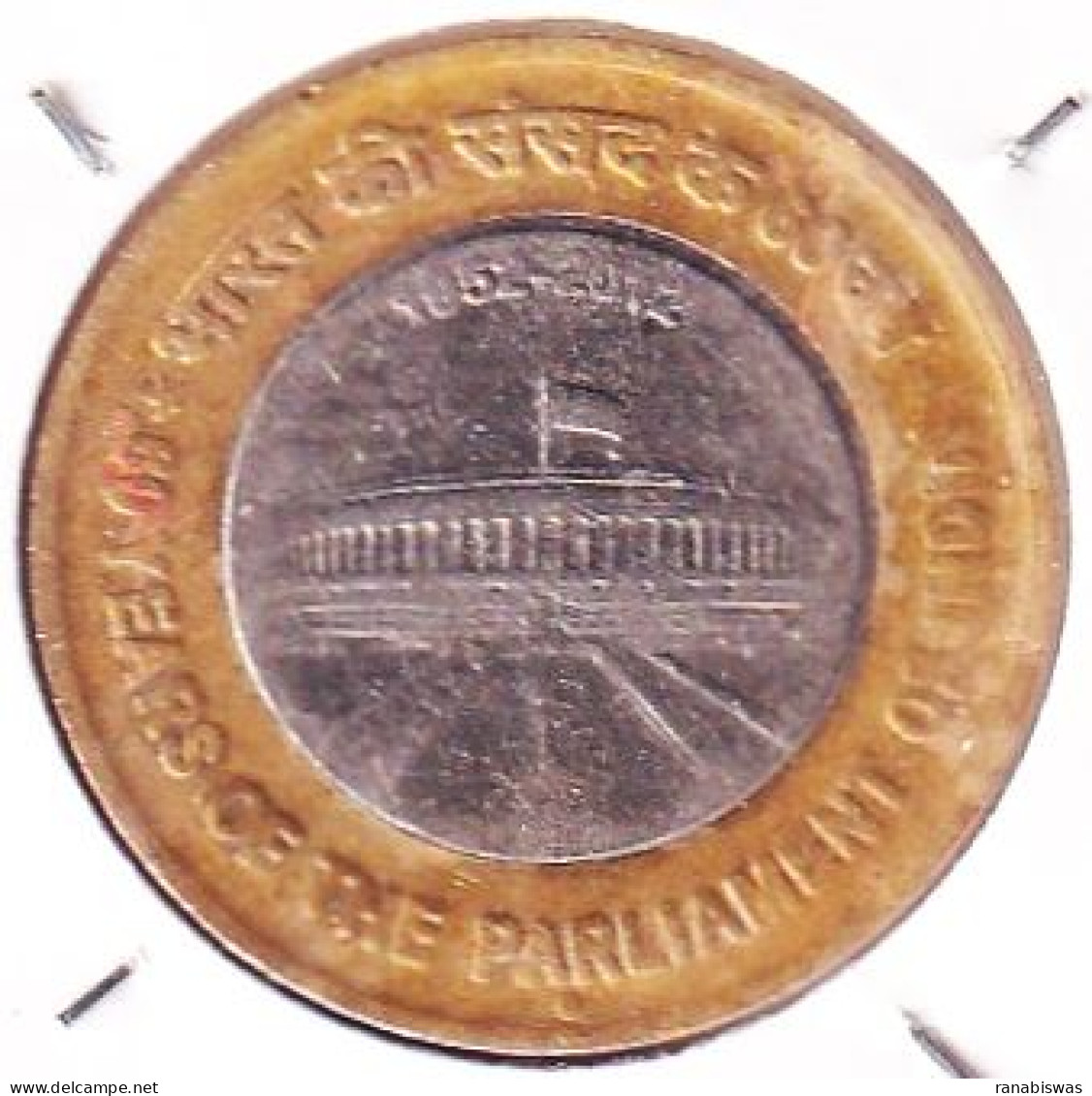 INDIA COIN LOT 452, 10 RUPEES 2012, PARLIAMENT, NOIDA MINT, XF, SCARE - Indien