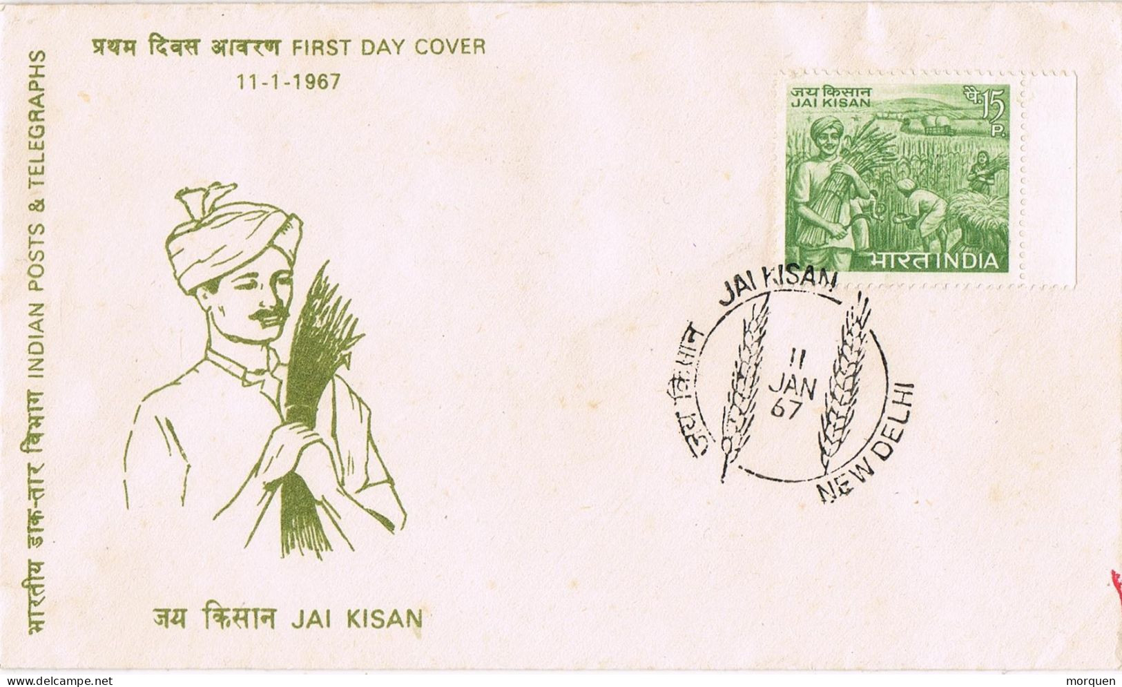 55121. Carta NEW DELHI (India) 1967. HAI KISAN. Dia De La Agricultura - FDC