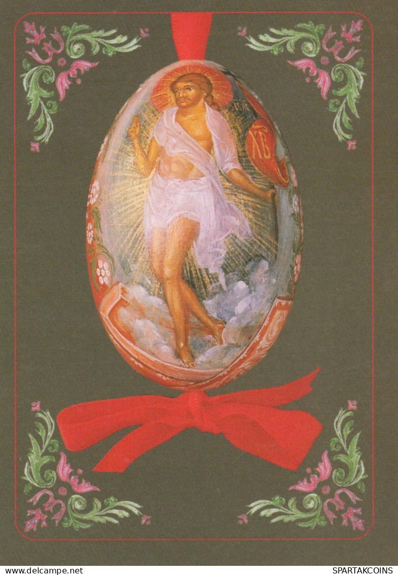 JESUS CHRIST Christianity Religion Vintage Postcard CPSM #PBP811.GB - Jesus