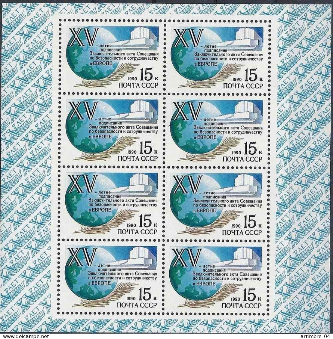 1990 Russie -URSS 5756** Feuillet, Helsinki, Sécurité, Kleinbogen - Unused Stamps
