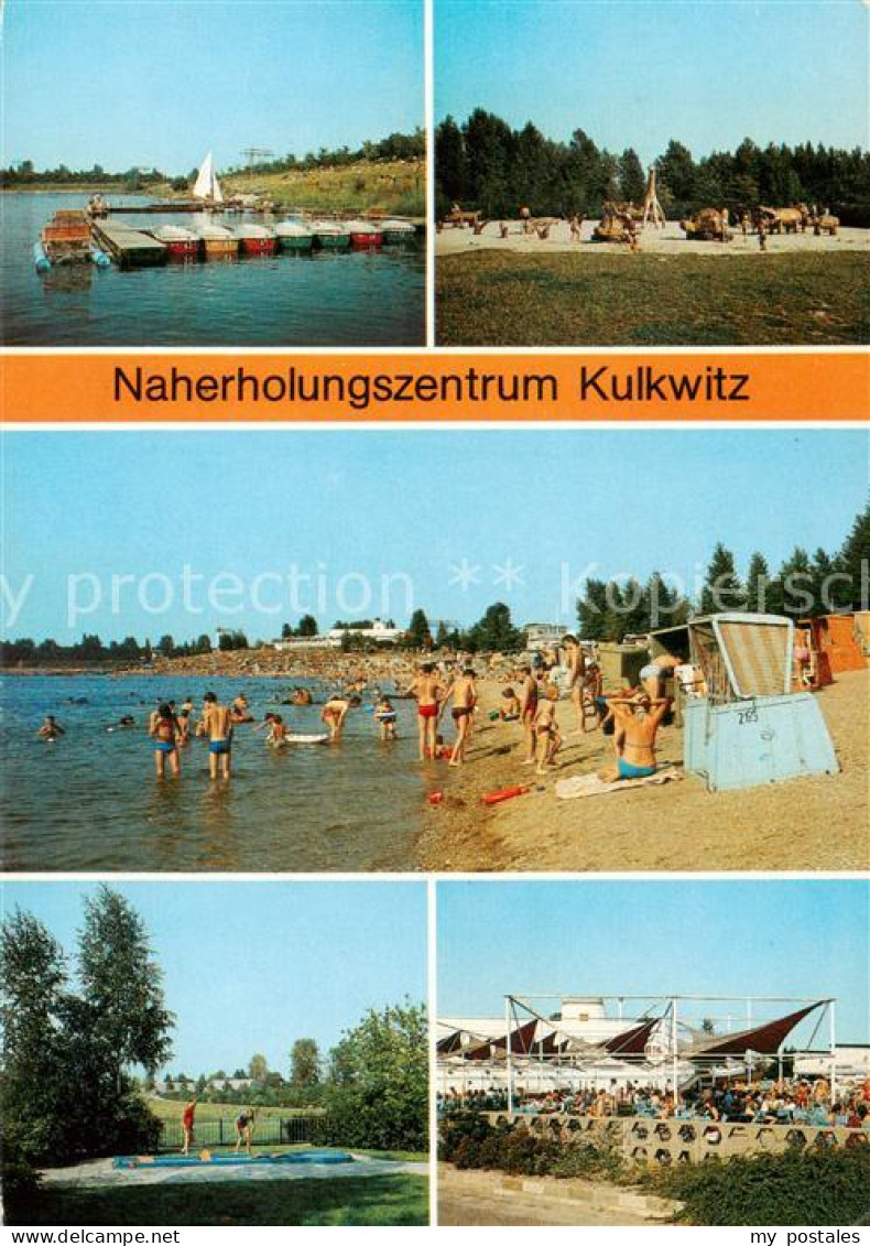 73866016 Kulkwitz Markranstaedt Bootsliegeplatz Kinderspielplatz Strand Minigolf - Autres & Non Classés