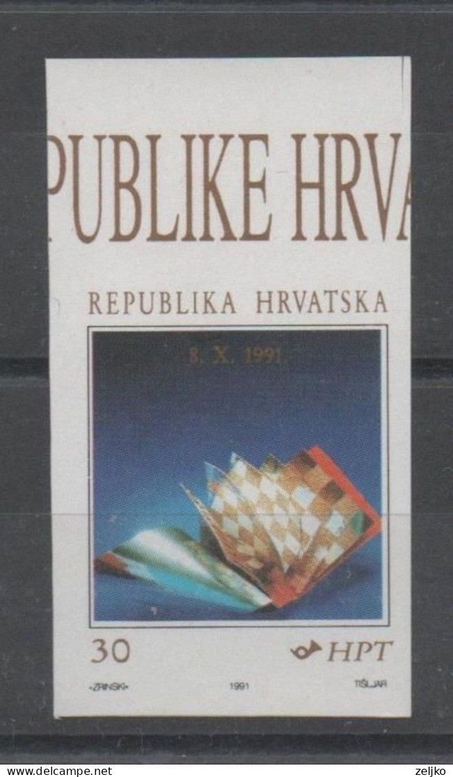 *** Croatia 1991, MNH, Michel 183 U, Imperforated The Declaration Of Independence - Croatie