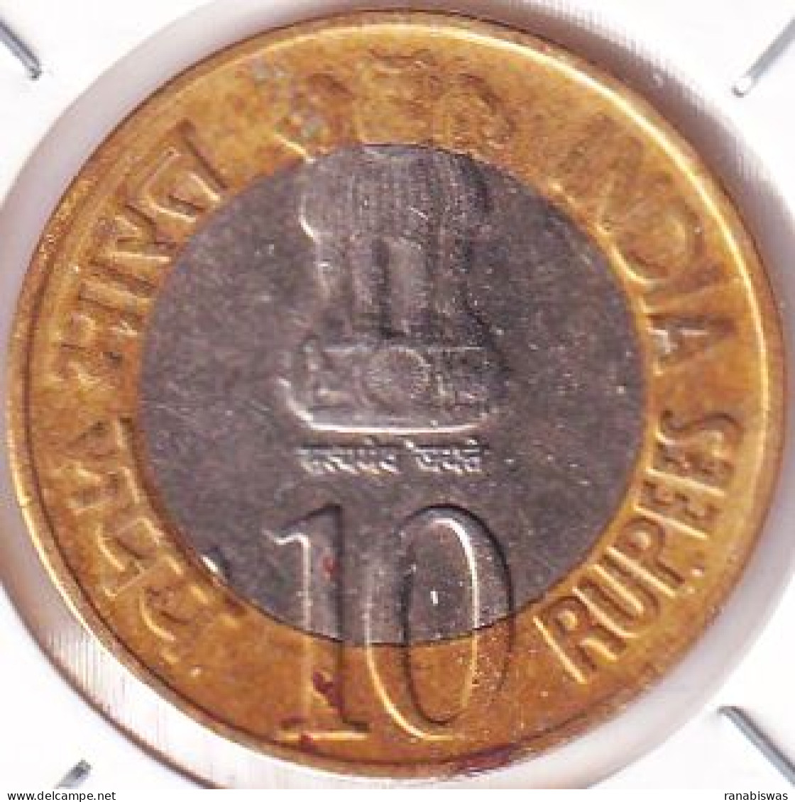INDIA COIN LOT 453, 10 RUPEES 2010, RESERVE BANK, HYDERABAD MINT, AUNC, RARE - Indien