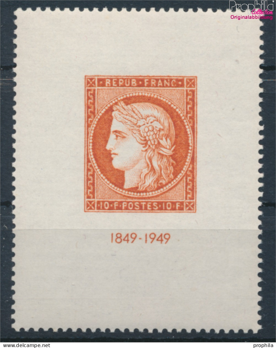 Frankreich Block4 (kompl.Ausg.) Postfrisch 1949 CITEX (10391202 - Neufs