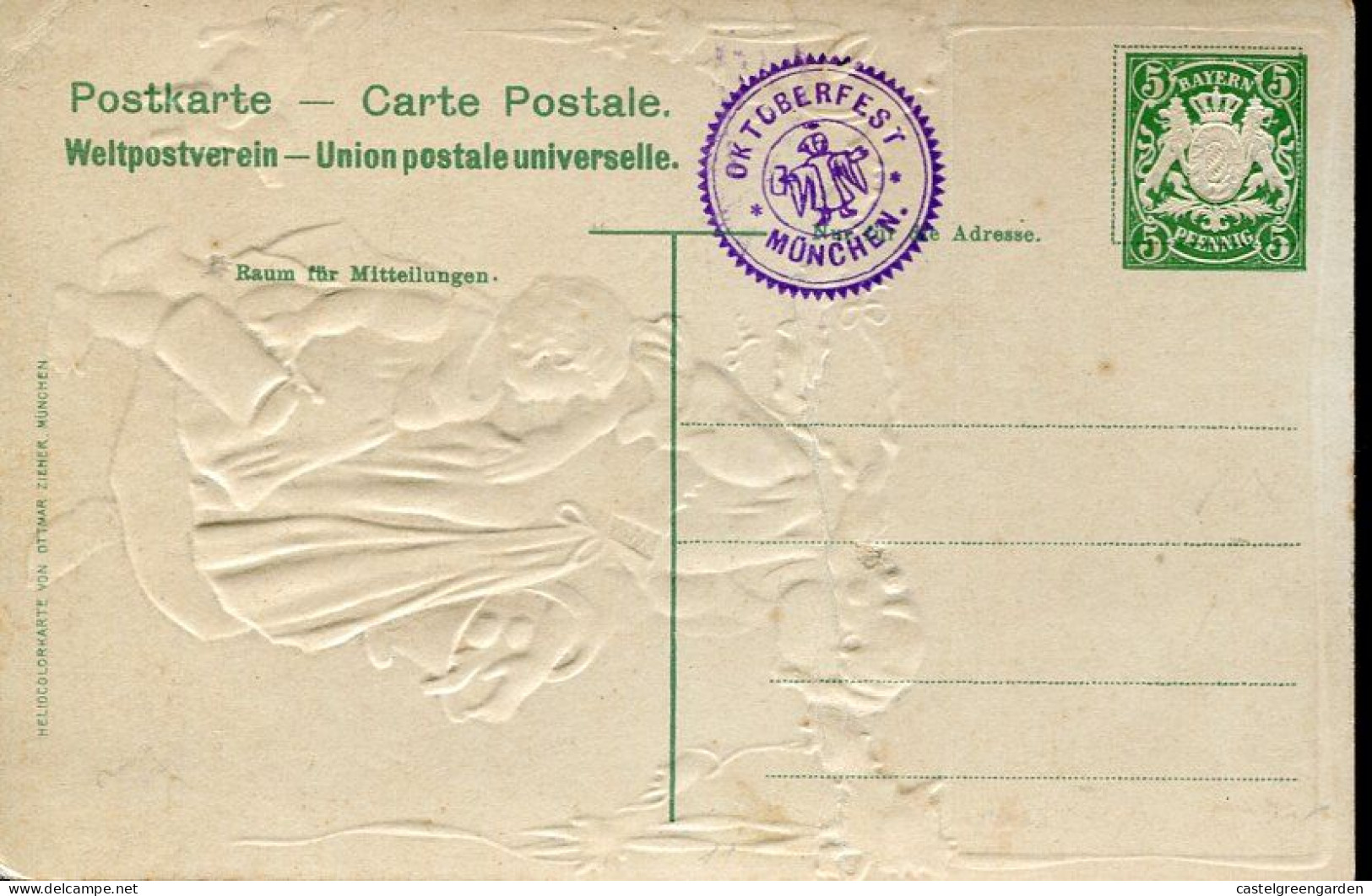 X0575  Bayern Baviere,stationery Card 5pf. Oktoberfest Munchen ,embossed Paper,showing Dog And Mother With Child - Postal  Stationery