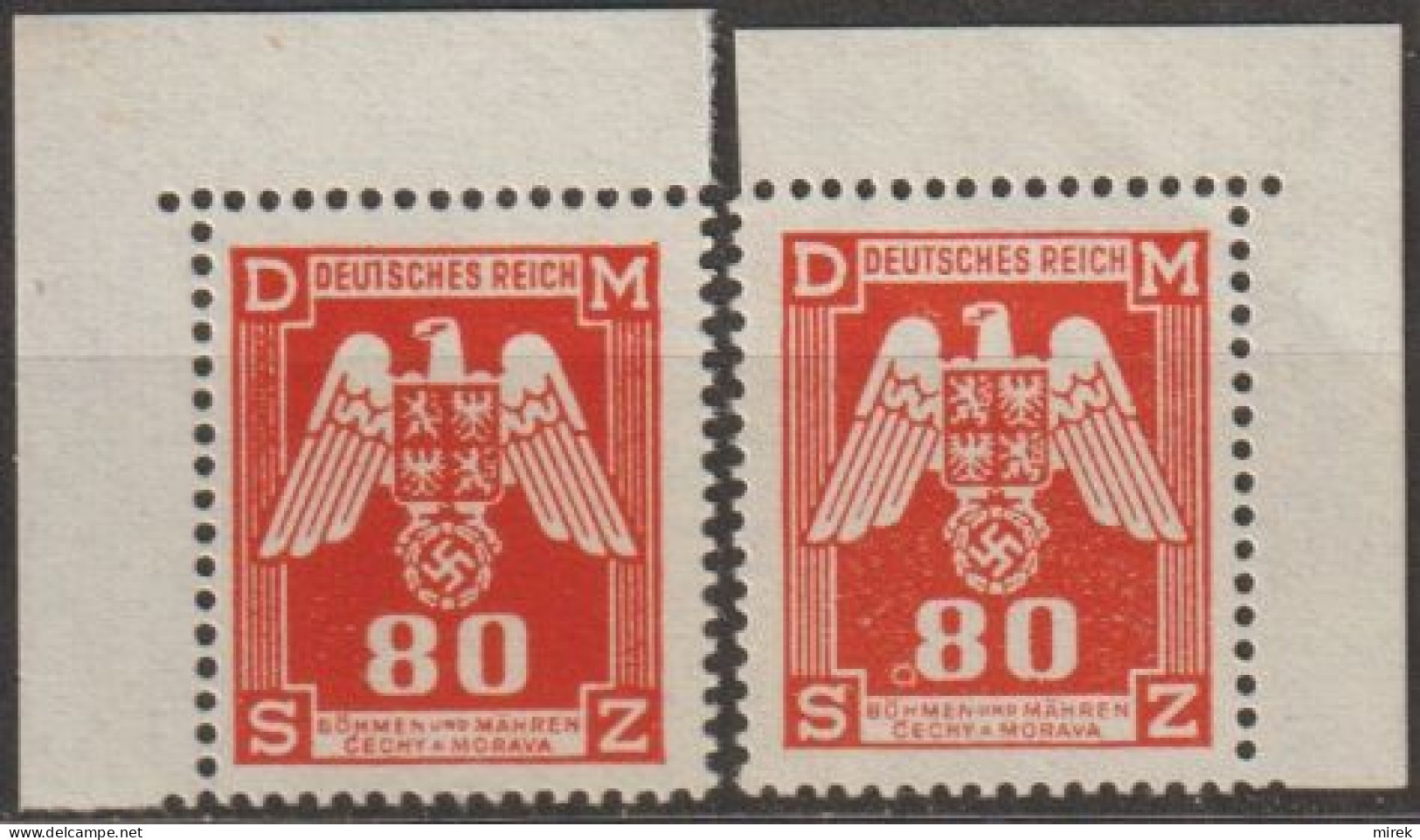 013/ Pof. SL 17, Corner Stamps - Neufs