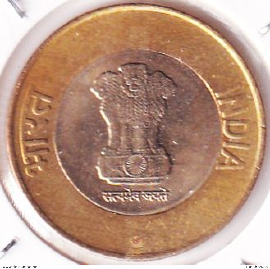 INDIA COIN LOT 454, 10 RUPEES 2022, AKAM, HYDERABAD MINT, AUNC - India