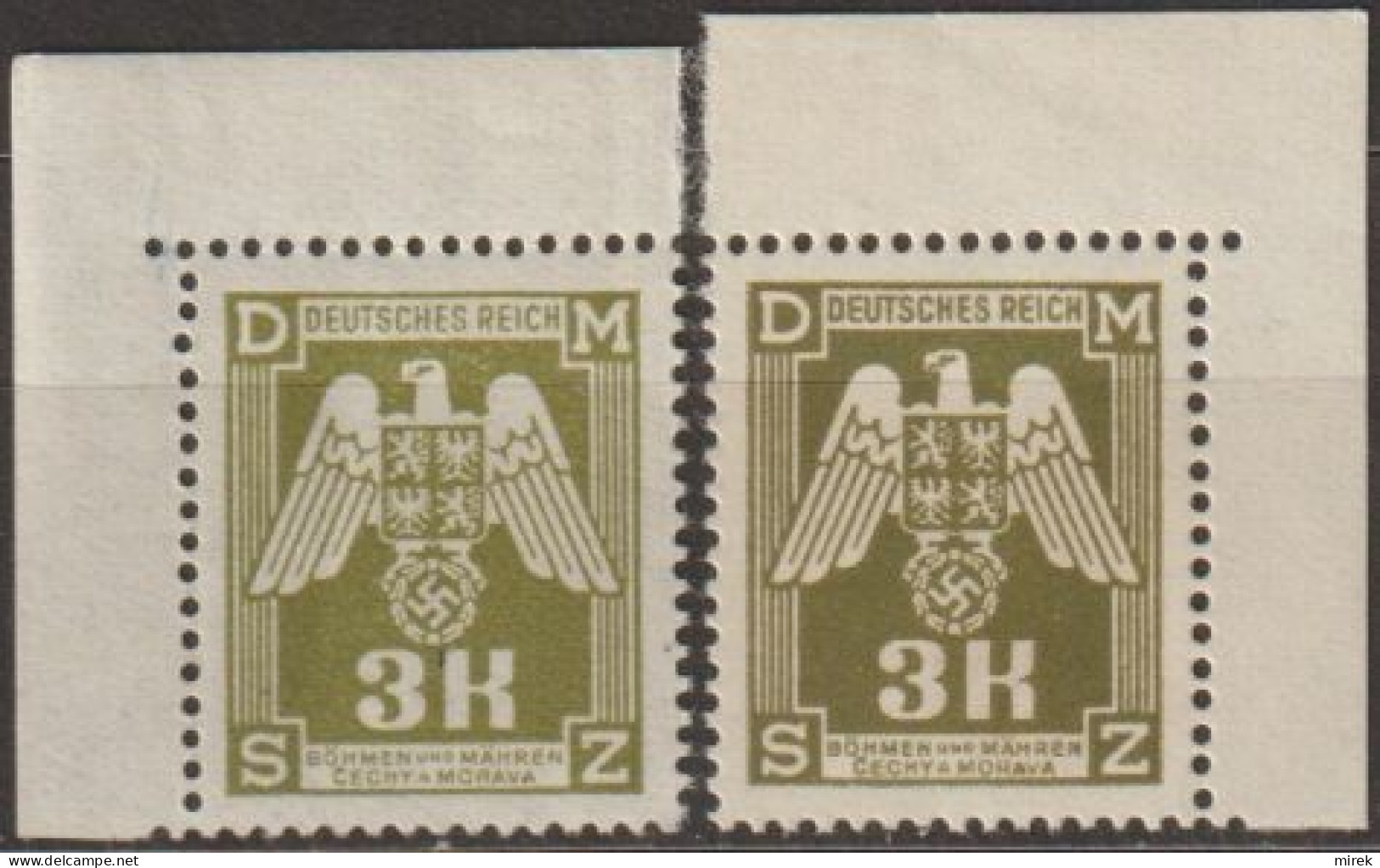015/ Pof. SL 19, Corner Stamps - Neufs