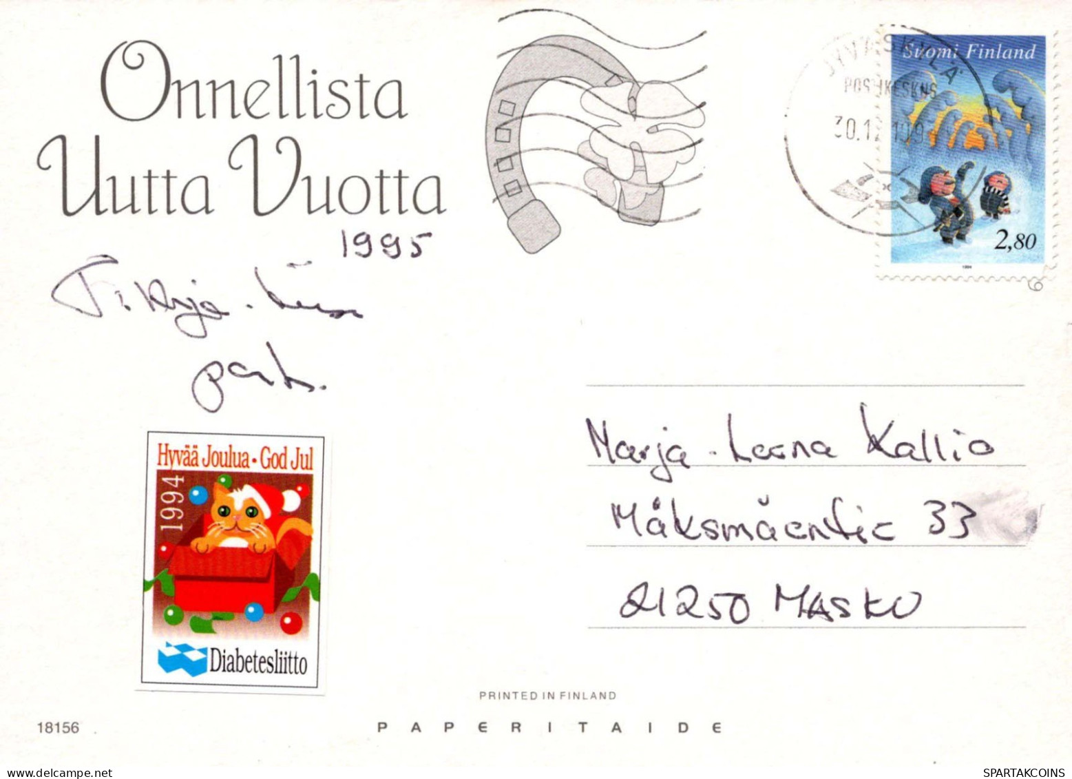 Neujahr Weihnachten Vintage Ansichtskarte Postkarte CPSM #PAT890.DE - New Year